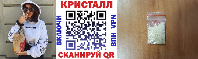 Амфетамин 97%  Кемь 