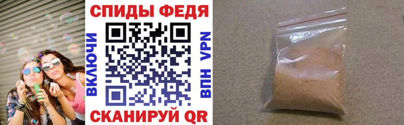Амфетамин 98% Кемь