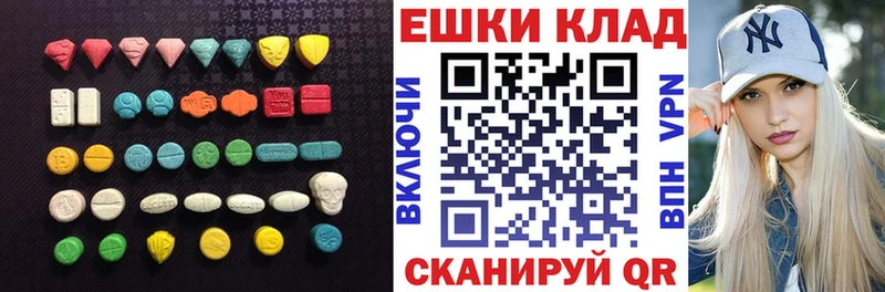 Экстази Punisher  Кемь 