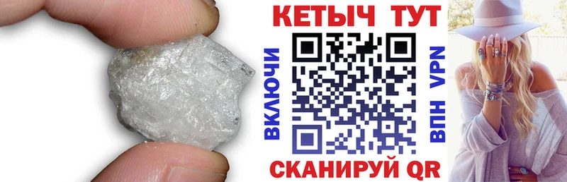 Кетамин ketamine  ОМГ ОМГ ссылка  мориарти клад  Кемь 