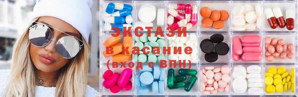 спайс Алзамай