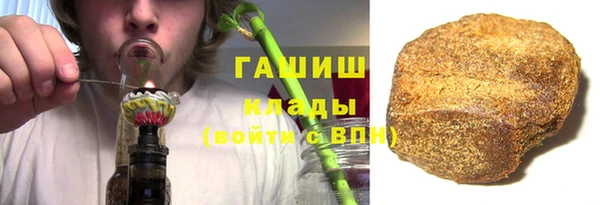 соль ск Алексеевка