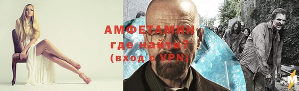 соль ск Алексеевка