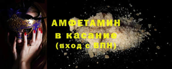 соль ск Алексеевка