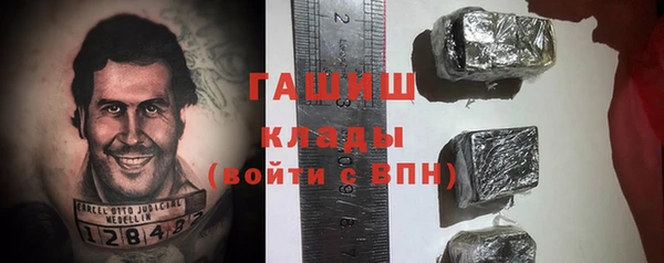 спайс Алзамай