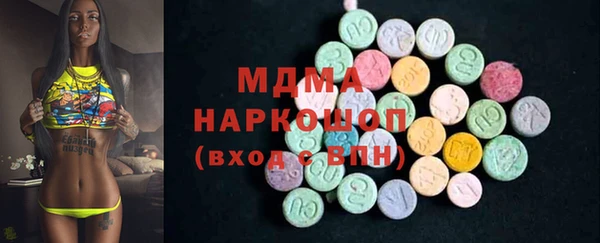 соль ск Алексеевка