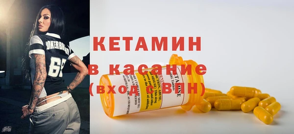 кокс Алексин