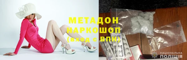 соль ск Алексеевка