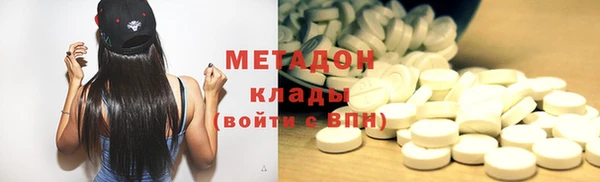 спайс Алзамай