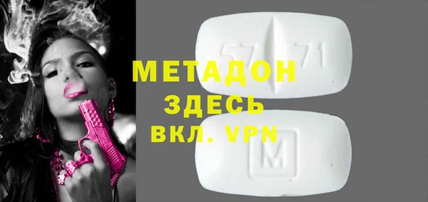 соль ск Алексеевка