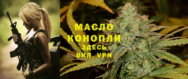 соль ск Алексеевка
