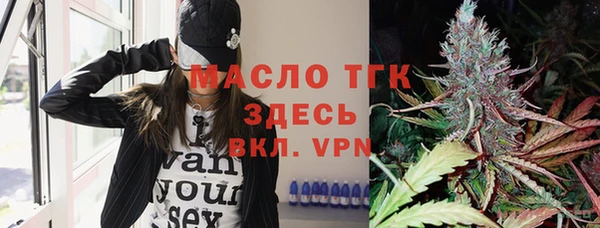 соль ск Алексеевка