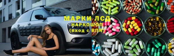 кокс Алексин