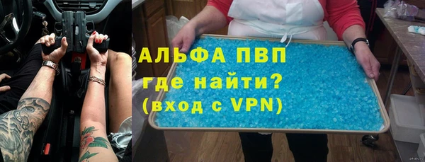 соль ск Алексеевка