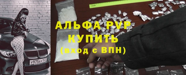 соль ск Алексеевка