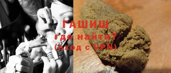 соль ск Алексеевка
