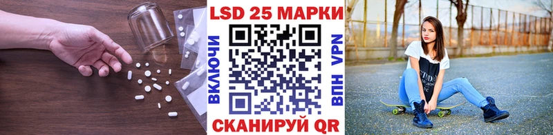 где найти   Кемь  МЕГА ссылки  LSD-25 экстази кислота 