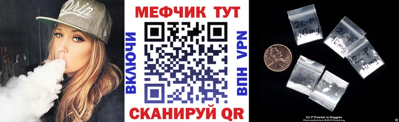 МЯУ-МЯУ мяу мяу Кемь