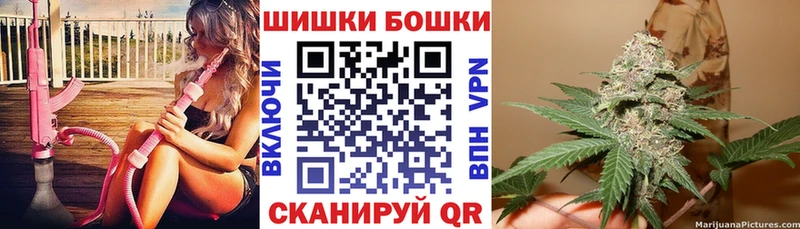 цена Кемь Канабис AK-47